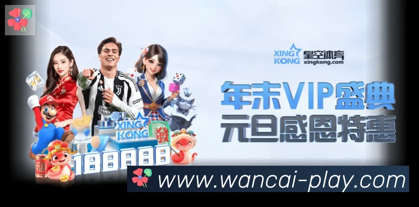 App 示例图