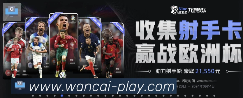核心证书